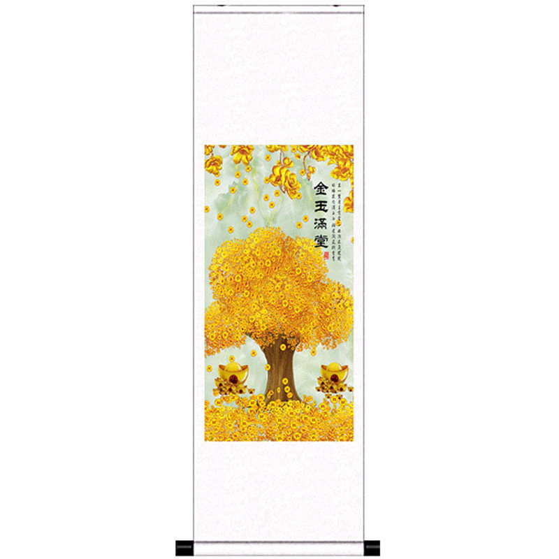 金玉满堂办公室挂画丝绸画招财树发财树摇钱树风水玄关字画装饰画