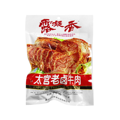 露凝香太官老175g真空包装卤牛肉