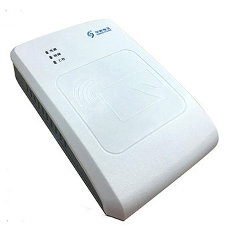 华视CVR-100UC身份证阅读器/二代身份证读卡器全新正品全国包邮