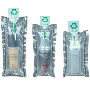 口红化妆品充气袋中袋双层悬空填充袋防摔防压缓冲打包保护包装袋