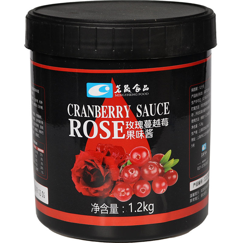 果酱含果肉甜品奶茶饮品蔓越莓