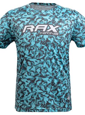 春夏户外Rax户外速干衬衫