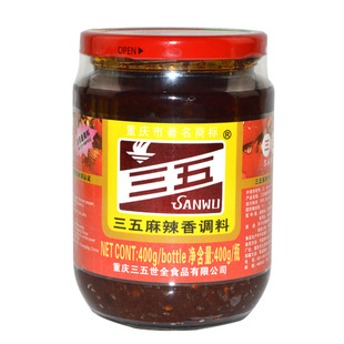三五麻辣酱400g 正品重庆拌饭拌面酱麻辣香锅川味炒菜下饭辣椒酱