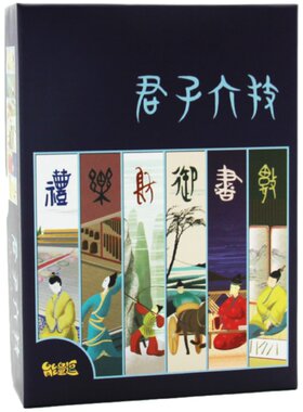 能量逗桌游早教君子六技财商策略