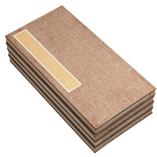 宣纸册页本空白书法纸半生半熟亚麻仿古色双层加厚册页安徽泾县复古高档国展文房四宝生宣折页书法专用纸