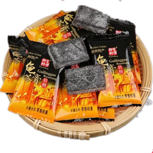 梧州特产办公室零食御轩堂龟苓膏软糖 红枣杞子软糖 过年糖果
