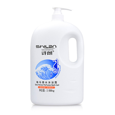 【正品】诗朗香水沐浴露超大容量