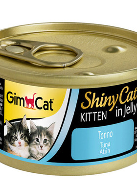 德国天然营养湿粮猫罐头12罐包邮