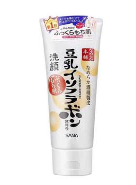 豆乳洗面奶莎娜卸妆清爽sana豆乳