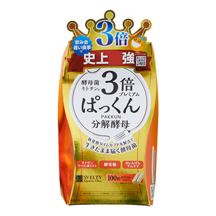 日本丝蓓缇svelty糖质3倍分解酵素三倍酵母热控