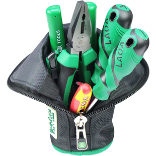 老A工具 原装家用网络维修工具套装  网线钳网络钳常用工具包组套