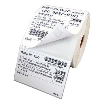 卷式菜鸟电子面单快递面单强粘