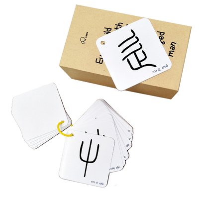 说文解字小篆部首新品注音早教