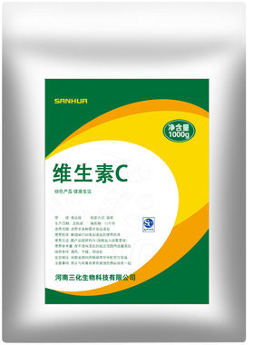 食品级外用美白保养肌肤搭配vc粉