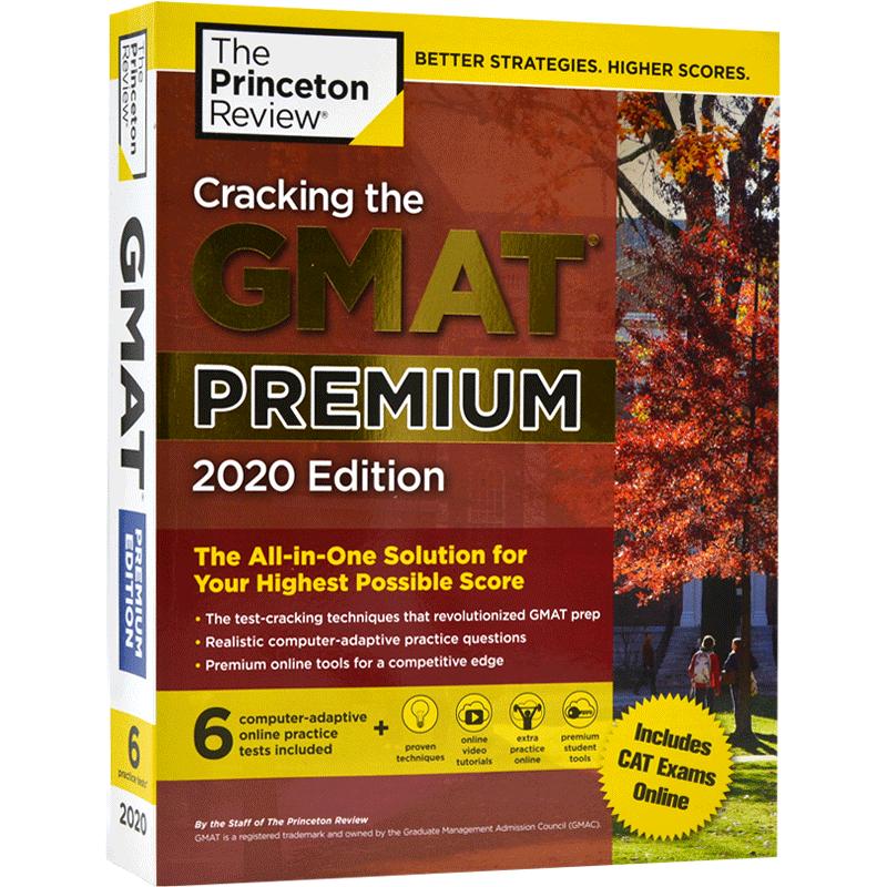 现货 破解GMAT考试 2020年 白金版 英文原版 CRACKING GMAT PREMIUM 2020 研究生管理科学入学考试 考试辅导