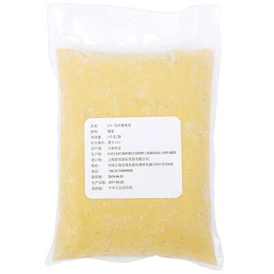 新鲜2kg苏丹王烘焙榴莲泥