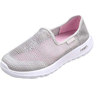 骆驼女鞋2026春夏季网鞋女透气网面休闲运动鞋女士镂空平底鞋男鞋