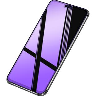 适用华为荣耀8x钢化膜max全屏8xmax手机膜玩畅8A畅玩8c全包honor防指纹八x防爆抗蓝光高清贴膜x8玻璃膜无白边