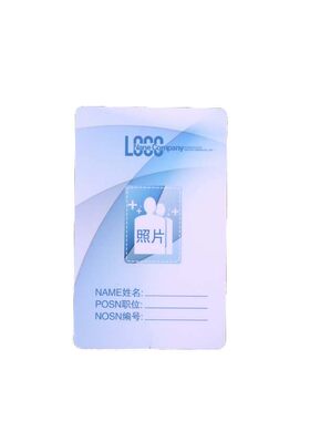 出货快/全新料/40种尺寸，可开票