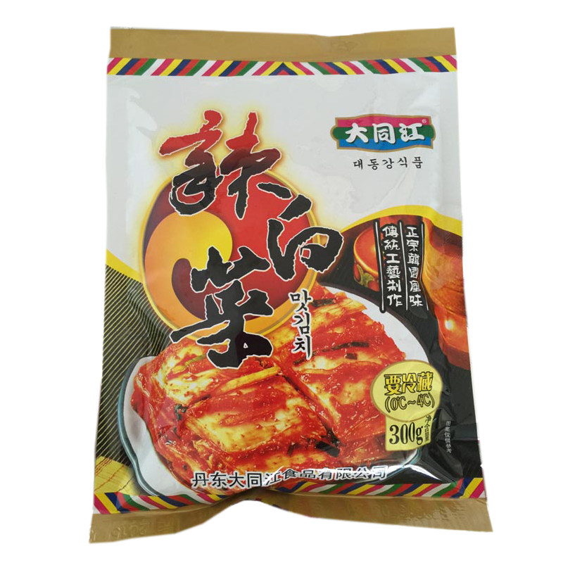 朝鲜族延边辣白菜买三赠一