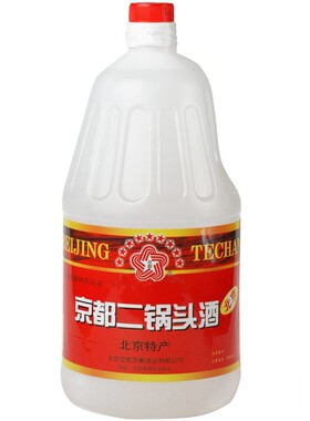 北京皇家京都二锅头酒 41度 2L 清香型 白酒 整箱 2000ml*6桶