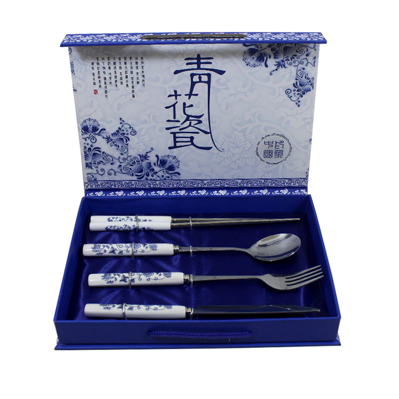 新年青花瓷套装餐具中国风元素勺筷子刀叉礼品涉外特色四件套礼物
