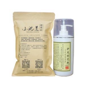 小沈道刨花水自制养发天然护发素刨花水养发护发榆树皮刨花粘稠