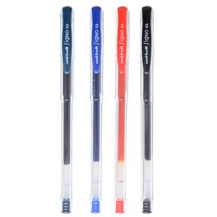 日本进口uniball笔三菱UM-100中性笔学生用考试三棱UM100笔芯黑色墨蓝色水笔0.5mm多支装盒装文具用品开学季