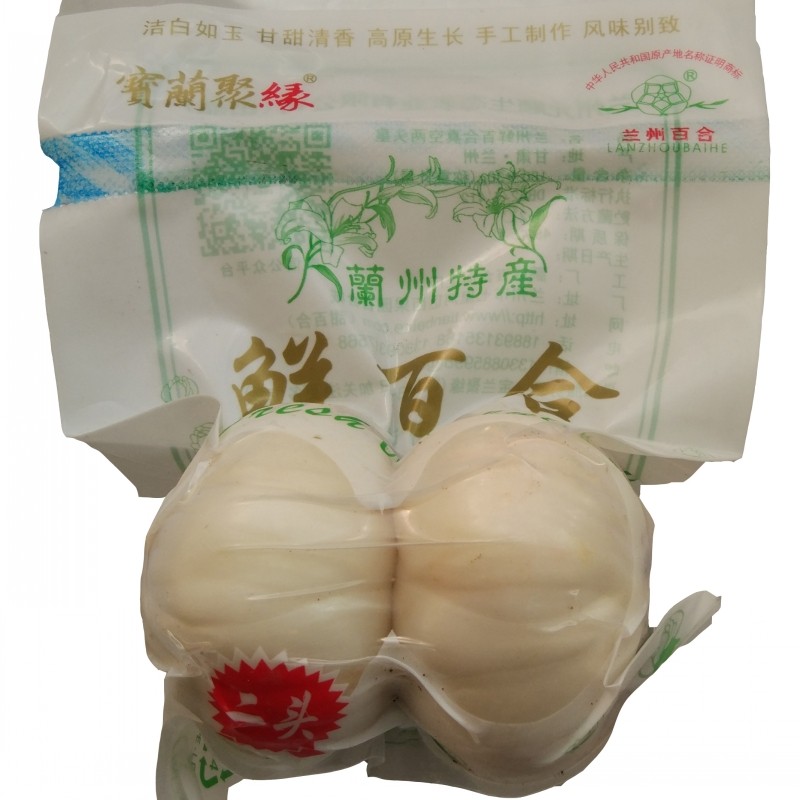 兰州鲜百合特级两头皇个大新鲜