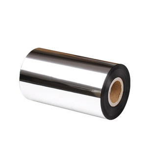 蜡基碳带110mm*300m条码打印机碳带标签纸色带北洋立象TSC244