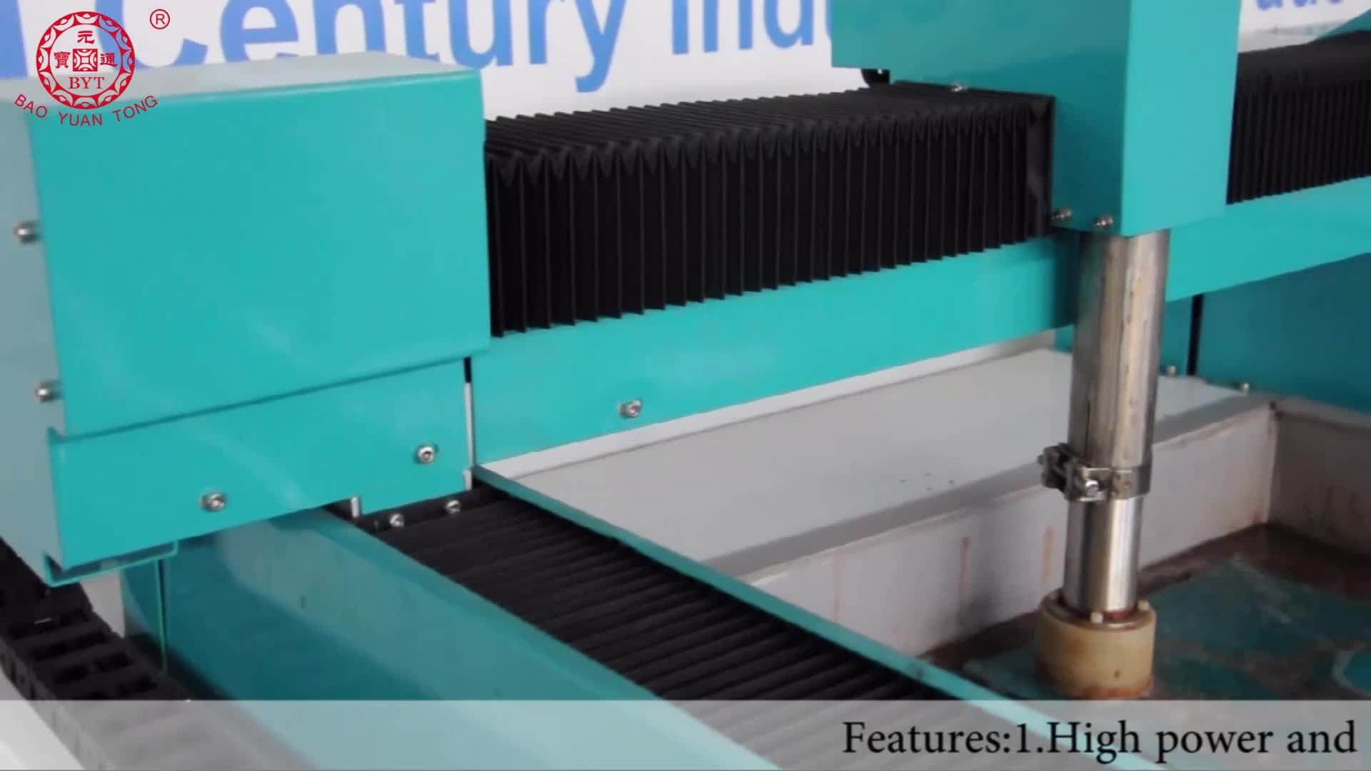 Byt211 Electric Salt Water No Chemical Acid Solution Metal Etching