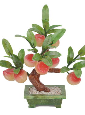 玉石盆栽桃子树招财客厅家居摆件