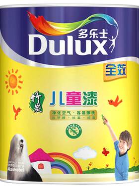 多乐士竹炭全效儿童漆环保油漆