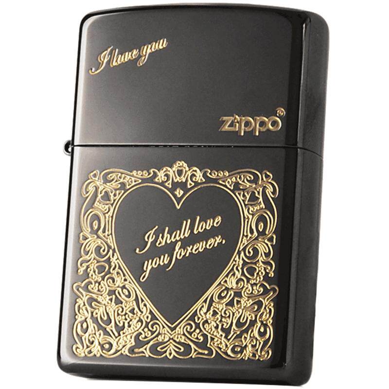 zippo爱你送礼防风打火机