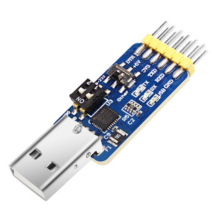 维特智能六合一串口USB转UART评估板CP2102驱动TTL单片机485 232