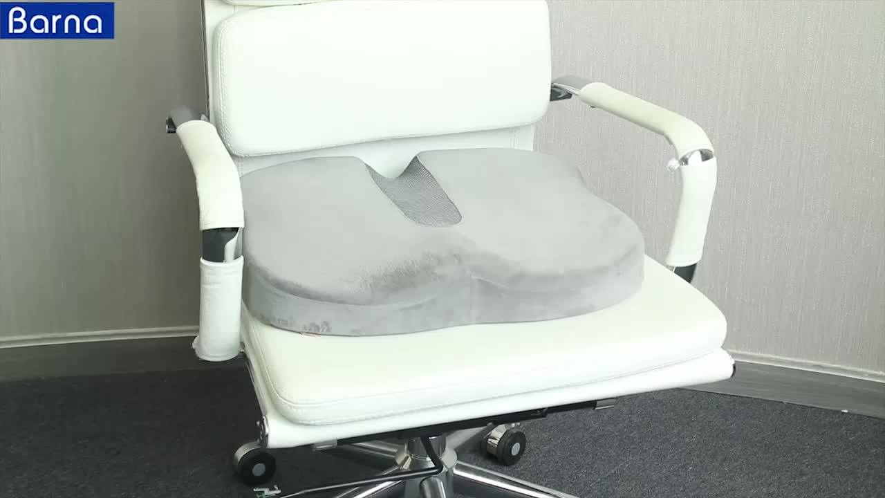 Coccyx Orthopedic Gelenhanced Comfort Foam Seat Cushiongel Memory Foam