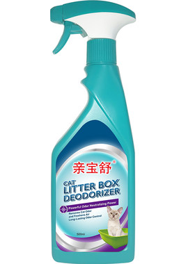 亲宝舒猫砂除臭去污除味猫盆清洁