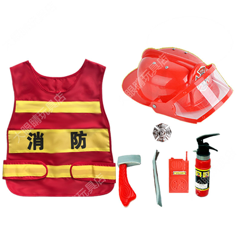角色扮演道具过家家消防员山姆