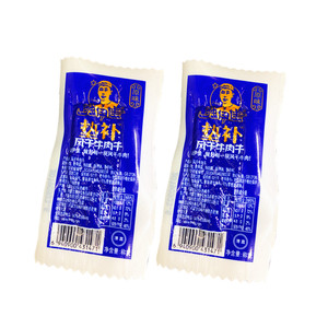 独伊佳原味真空包装风干牛肉干