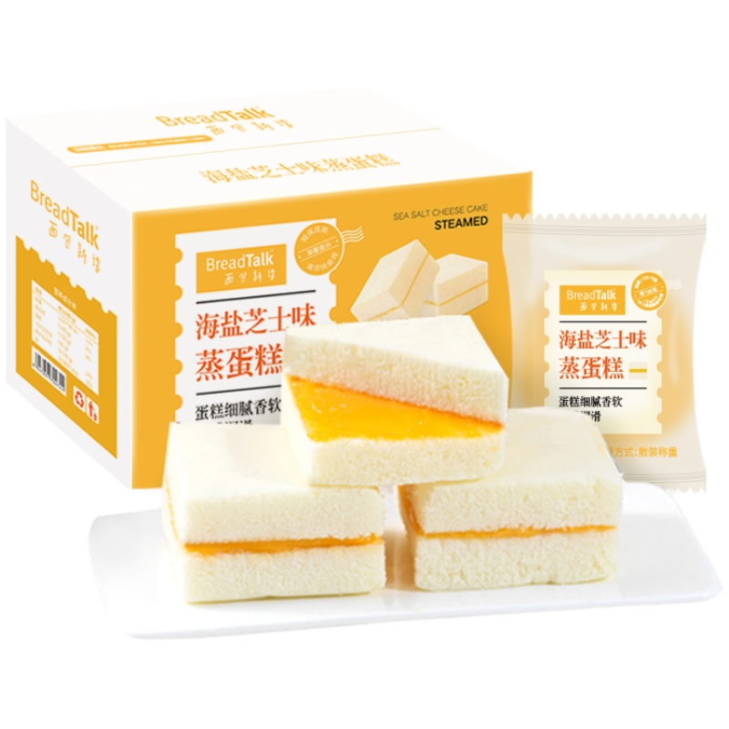 面包新语海盐芝士味蒸蛋糕网红美食