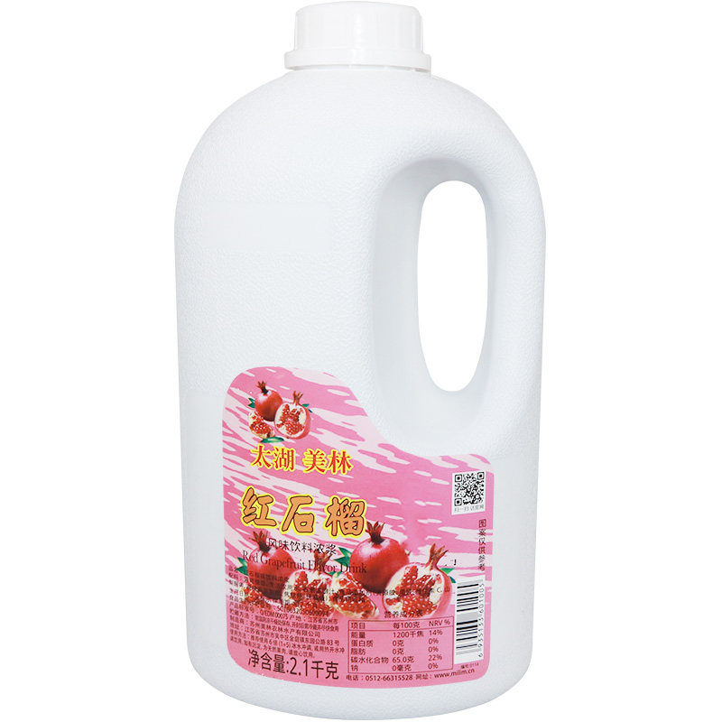 哈密瓜浓缩果汁饮料