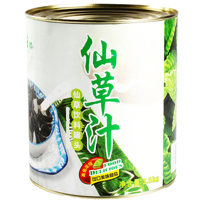 广村烧仙草汁奶茶原料