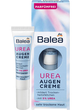 balea现货德国补水保湿紧致眼霜