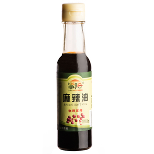筝阳麻辣油 麻油 家用 纯正 花椒油 四川特麻 辣椒油麻辣重庆川味