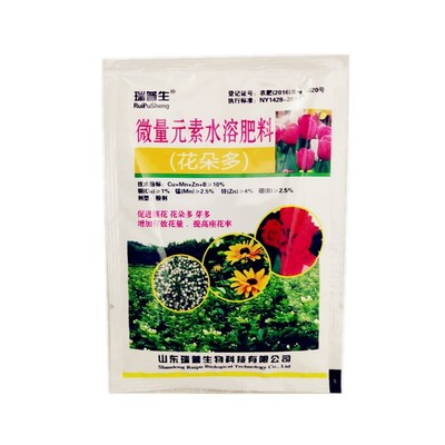 叶面肥增花促花高磷催花花朵多