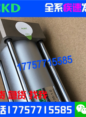 CKD气缸SCA2-00CA-CB-TC-FA-40B-25-50-75-100-125-150-175-200/Z