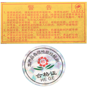 加高新款电动绞肉机沙县小吃绞水饺肉专用机器肉包馅等商用包邮