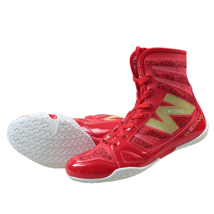 九日山拳击鞋男女儿童成人散打比赛训练武术格斗搏击高帮摔跤靴子