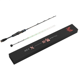 筏竿竿稍桶微铅竿稍收纳管尾稍管子 多孔稍子保护管装稍桶杆稍筒