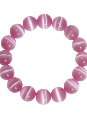 猫眼绿色手链粉色手链 五种颜色可选天然猫眼石手链项坠 水晶